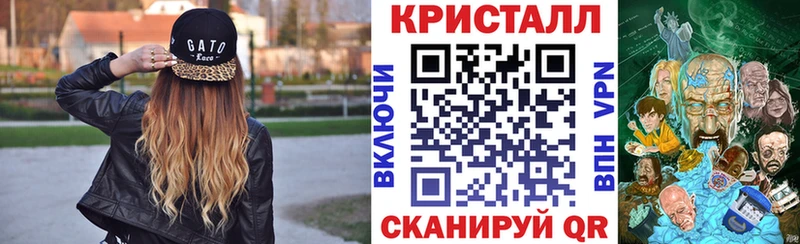 АМФ Розовый Данков