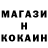 Конопля AK-47 Thomas Hughes