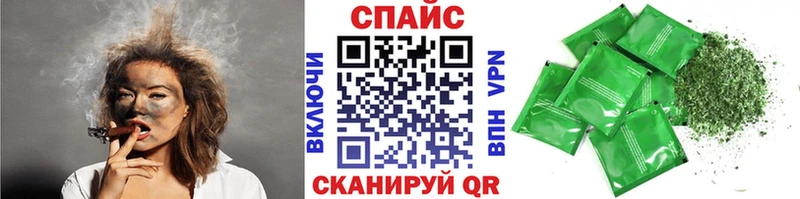 как найти закладки  Данков  Бутират оксана 