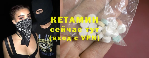 гидропоника Анива