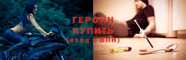 каннабис Медвежьегорск