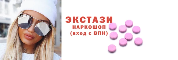 каннабис Медвежьегорск