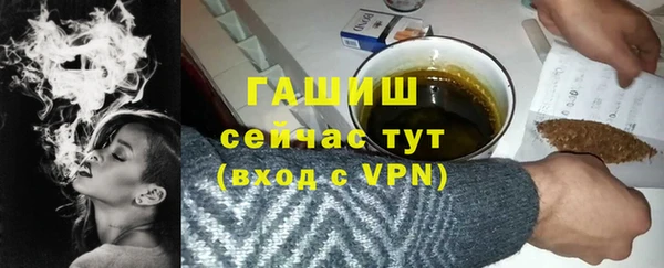 ешки Мегион