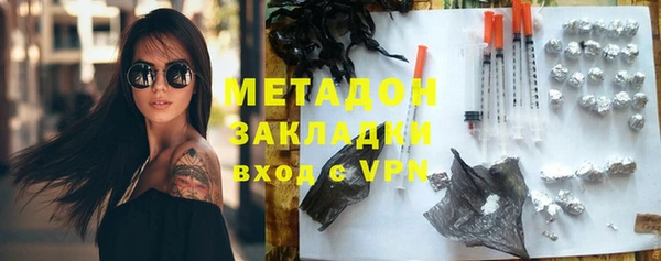 ешки Мегион