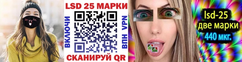 Марки NBOMe 1500мкг  где найти наркотики  Данков 