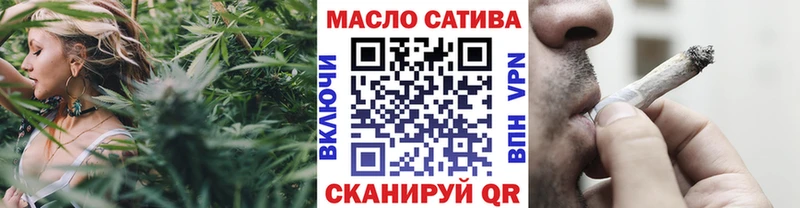 MEGA как зайти  Данков  Дистиллят ТГК гашишное масло 